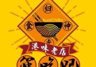 吃瓜抖音网红杭州,杭州美食之旅