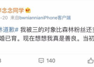 微博吃瓜网红偷东西视频,微博吃瓜视频揭露惊人真相！