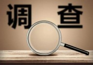 内幕内幕投行大佬交易亏大了