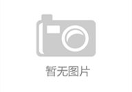 瓜瓜乐！50 万订阅自媒体拖欠实习生 2000 元薪资事件-吃瓜网站